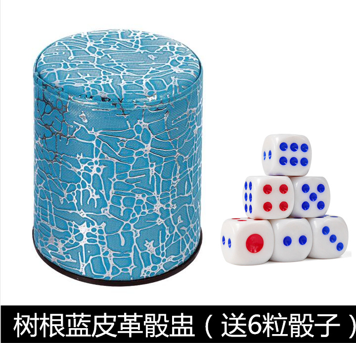 Picture of Thickened Sieve Cup, High-Grade Leather Dice and Dice Cup Set, Ktv Bar Sieve, Throwing Cup, Shaking Dice for Home Use