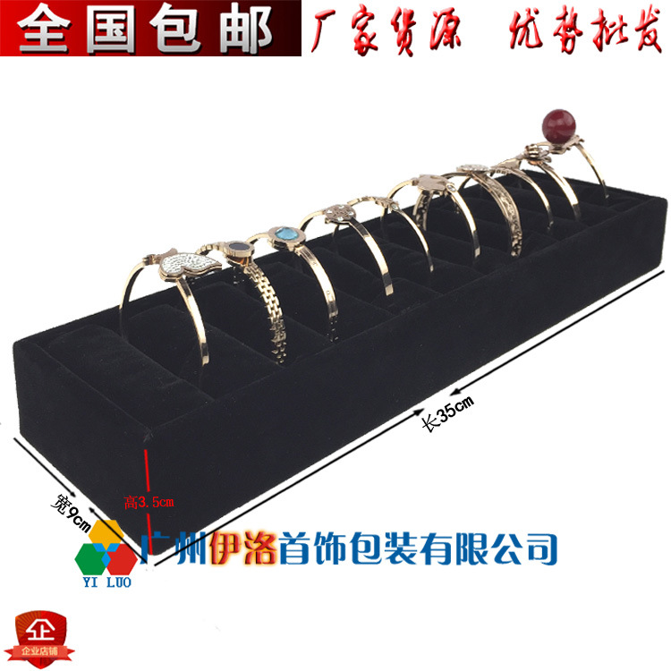 Picture of Multi-layer Trapezoidal Display Stand Stepped Live Ornaments Props Ring Antique Jade Bracelet Storage Rack
