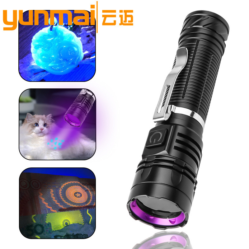 Cross-Border New Model with Pen Clip Uv365 Black Mirror Purple Light Pet Detection Currency Detection Anti-Counterfeiting Compact Lightweight Purple Light Flashlight
