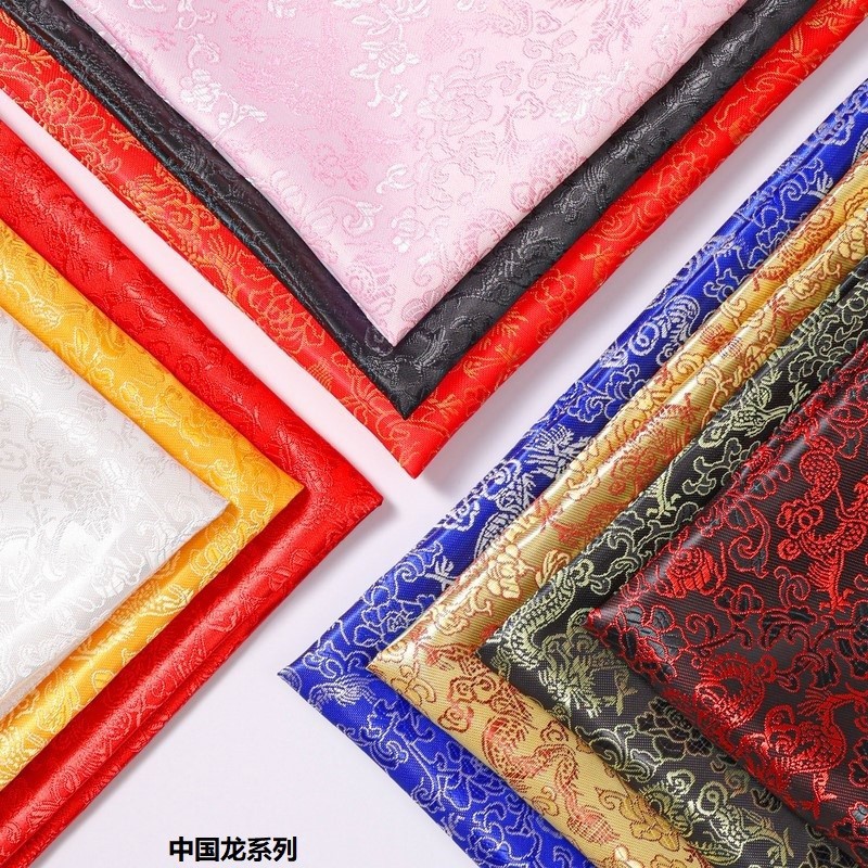 Full-Width Brocade Sofa Cushion Wrapping Fabric with Dragon Pattern, 150cm Wide, Chinese Dragon Jacquard Fabric