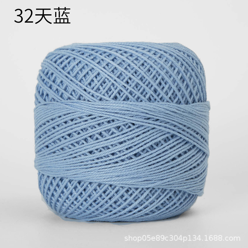 Picture of Color picking No. 3 lace thread wayuu hand-woven bag diy crochet summer cotton fine wool ball