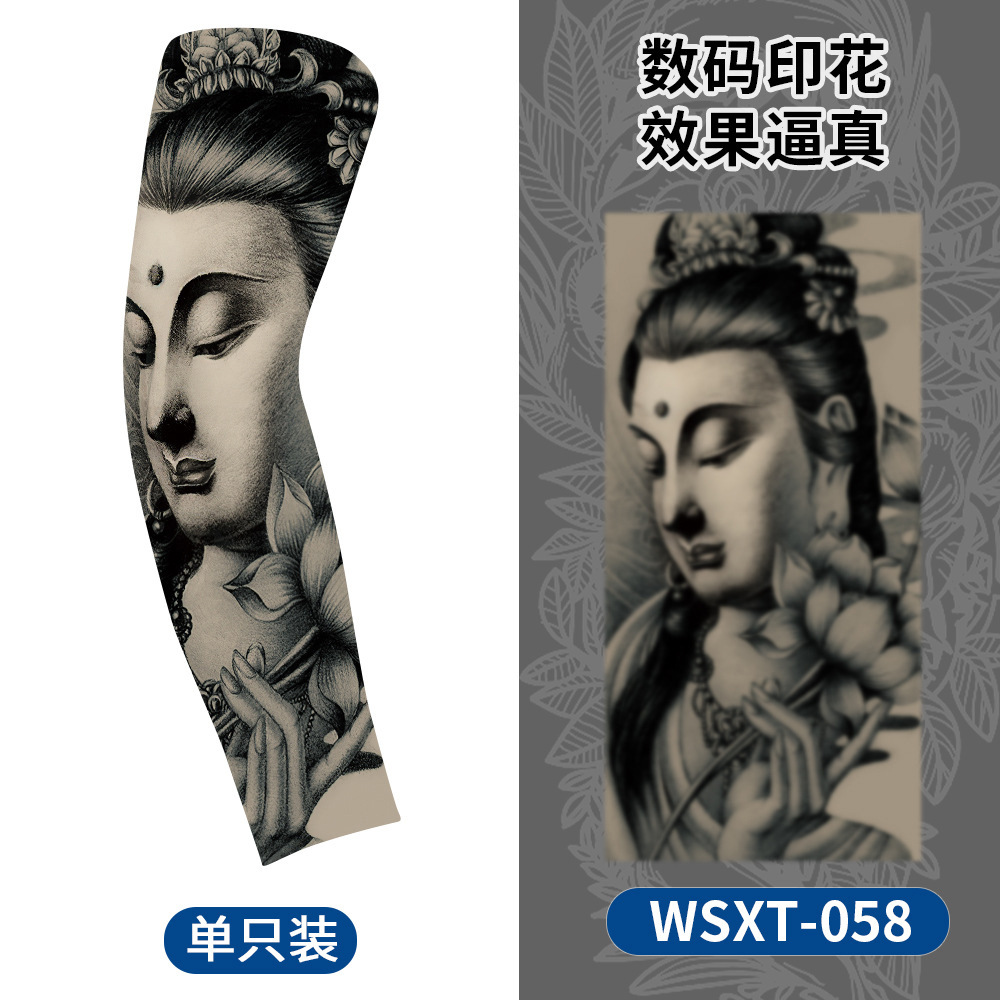 Picture of Summer Riding Sunscreen Tattoo Sleeve Simulation Tattoo Quick-drying Arm Protector Outdoor Sports Sunshade Breathable High Elastic Ice Sleeve