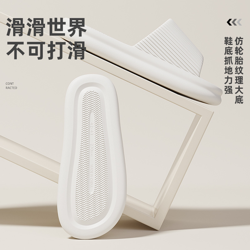 Picture of Feeling Slippers Women's Summer Bathroom Sandals Hotel eva Non-slip Men's Home Bath Deodorant Slippers Wholesale