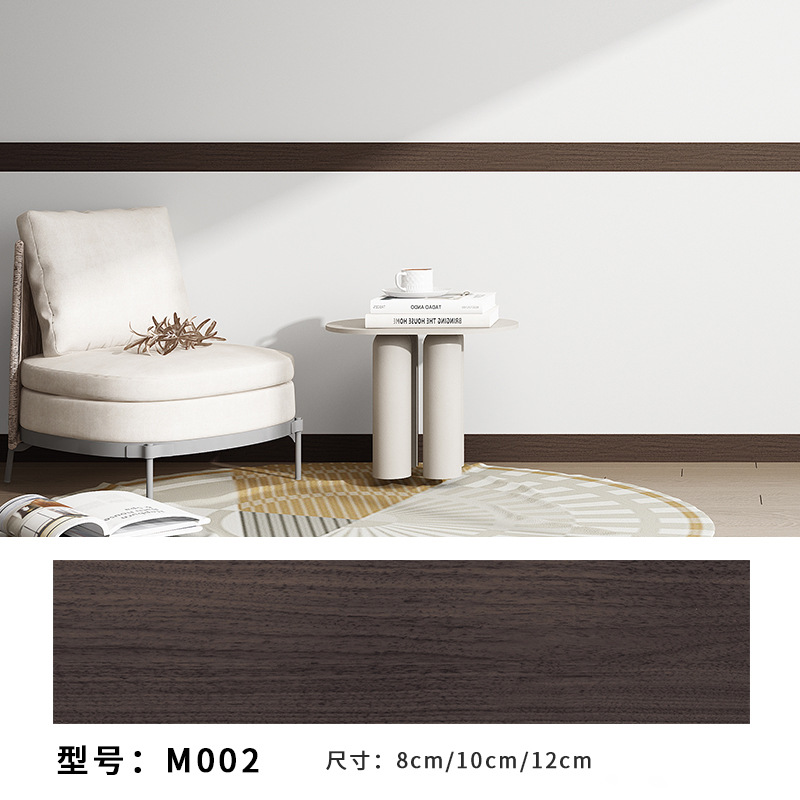 Picture of Skirting line self-adhesive PVC skirting line waterproof living room corner window sill bedroom wall sill waist line imitation tile stickers