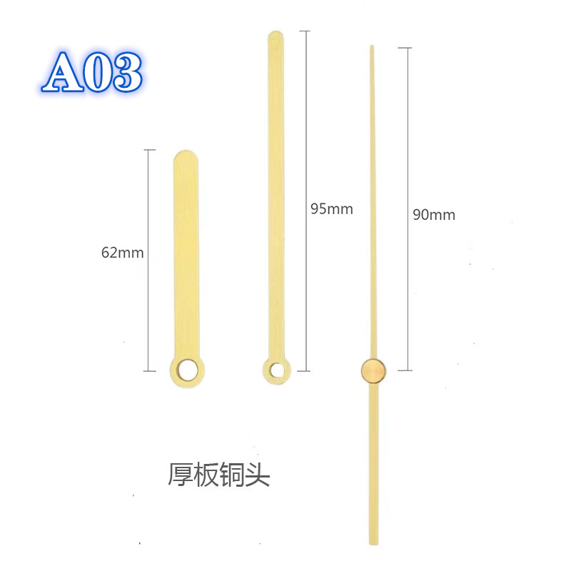 Picture of 5168S Clock Movement Digital Clock Core Quartz Clock Silent Sweep Seconds DIY Decorative Painting Clock Wall Clock Accessories Wholesale