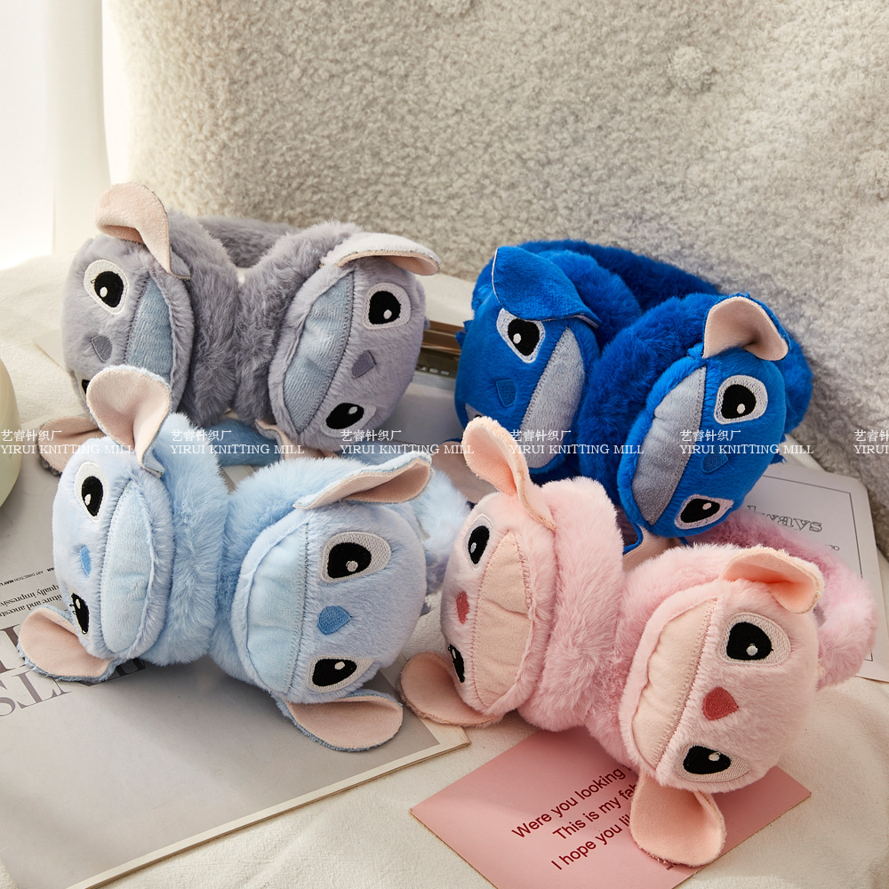 Picture of Winter Children's Cartoon Stitchai Warm Earmuffs Ear Sleeve Plush Cold-proof Anti-freeze Thickened Ear Warm Ear Protection Ear Bag
