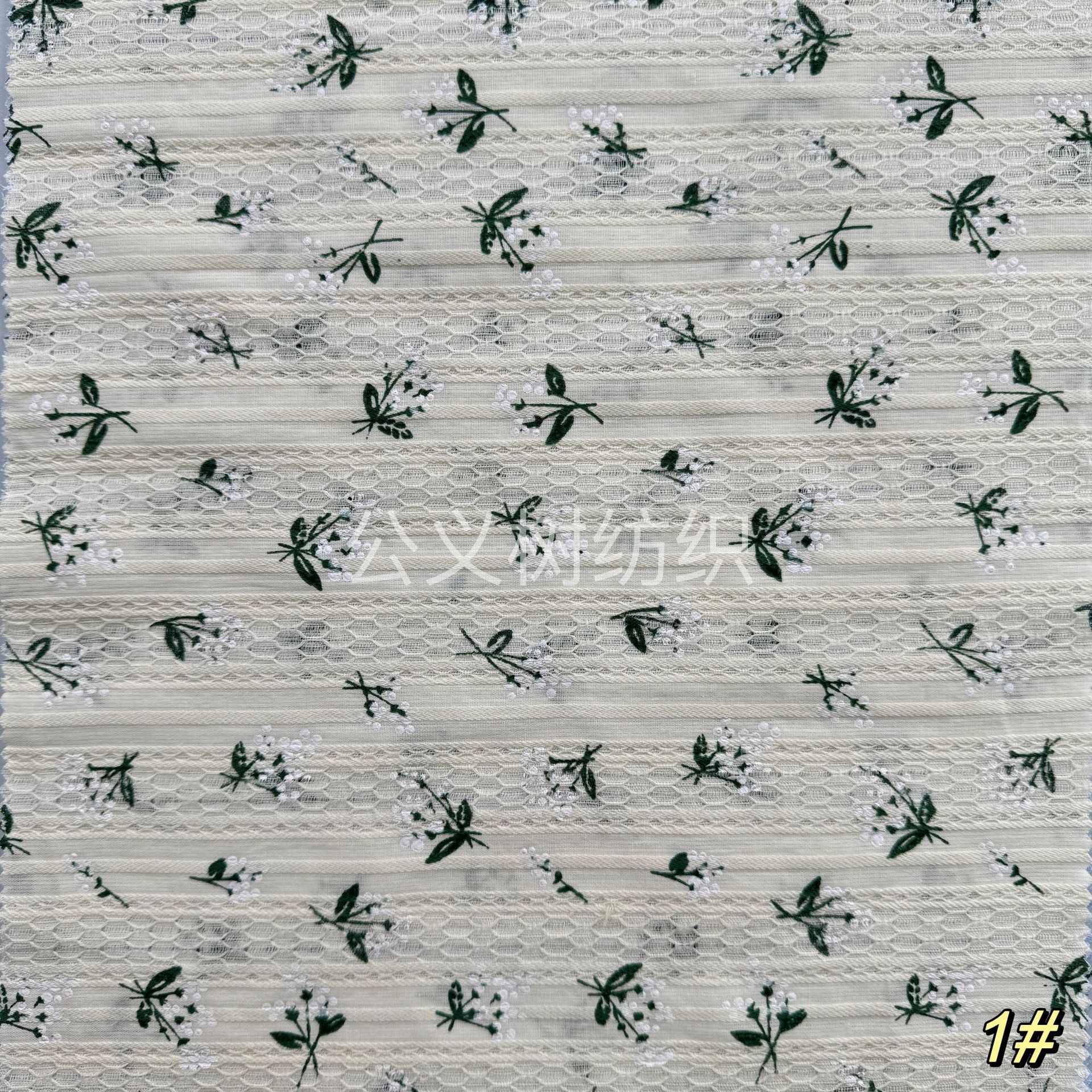 Picture of Spring and Summer New Cotton Jacquard Lace Strip Korean Floral Cloth Fresh Style Pure Cotton Printed Fabric