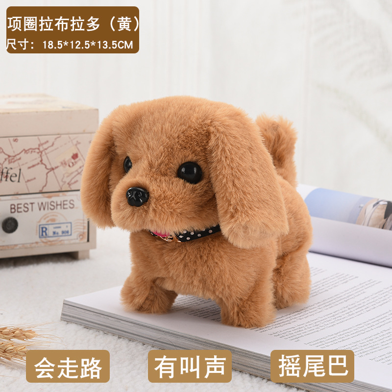 Picture of Toy dog plush electric small children simulation Teddy will walk will call baby boys and girls 1-6 years old cross-border