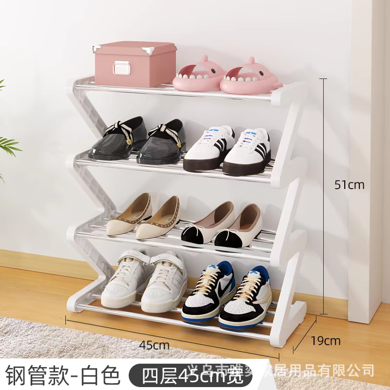 Picture of Creative Z Shoe Rack Cross-border Explosions Simple Household Shoe Storage Artifact Dormitory Multi-layer Assembled Shoe Rack
