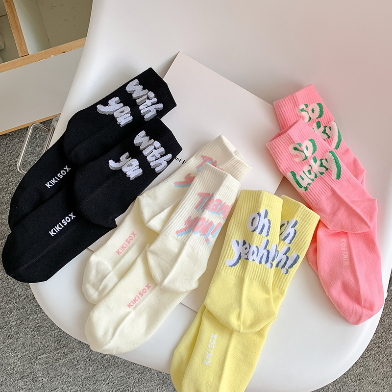 Colorful socks women's ins fashionable heel letter mid-calf length socks spring and autumn solid color Japanese style versatile Street summer stockings