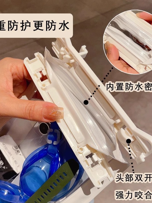 Picture of Large capacity three-dimensional mobile phone waterproof bag touch screen 8 waterproof crossbody swimming diving universal storage bag