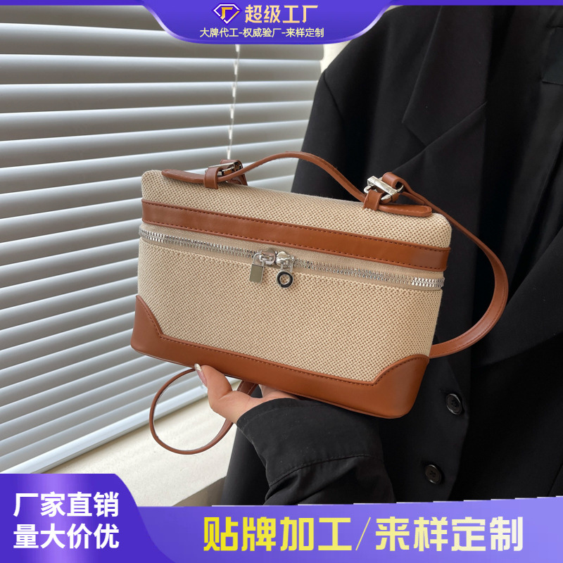 Vintage Contrast Casual Portable Small Bag Women's New Canvas Small Square Bag 2025 Summer Niche Fashionable Crossbody Bag