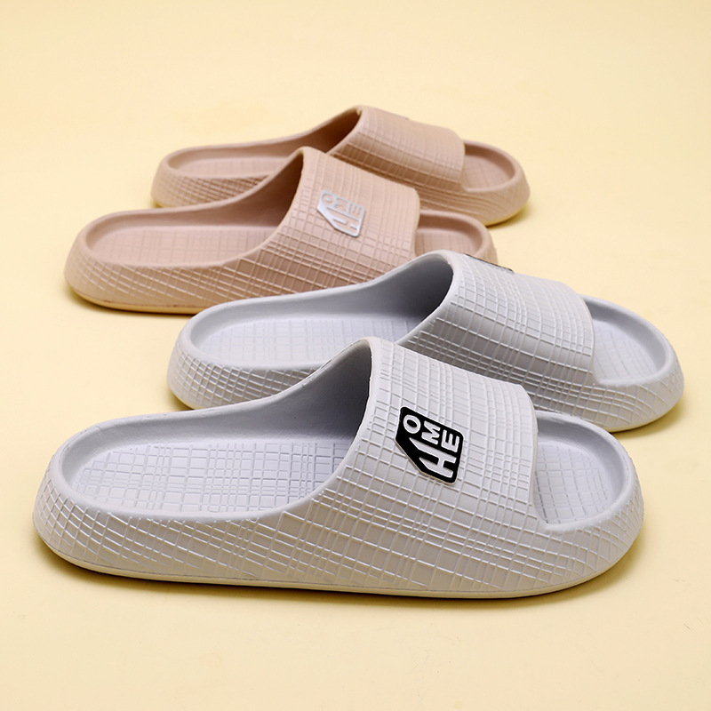Slippers Men's Summer New Home Indoor Slippers Home Non-slip Summer Bathing Female EVA Couple Cross-border Hair