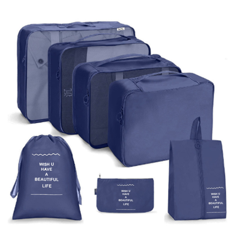 Travel Storage suit Seven suit Digital Toiletries Cosmetics Sub-packaging Storage Bag Clothes Shoes Fitting Bag