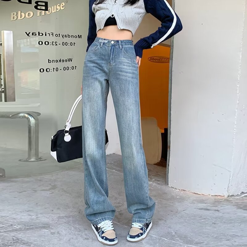 Vibe American-style Washed Light Color Straight Jeans Women's Summer High Waist Wide Leg Trailing Pants Design Sense Pants