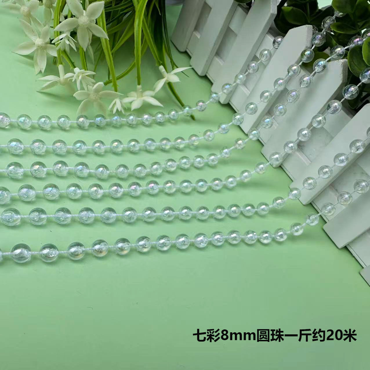 Picture of Acrylic bead curtain line curtain wedding road lead crystal string wedding scene stage ceiling decoration diy door curtain partition
