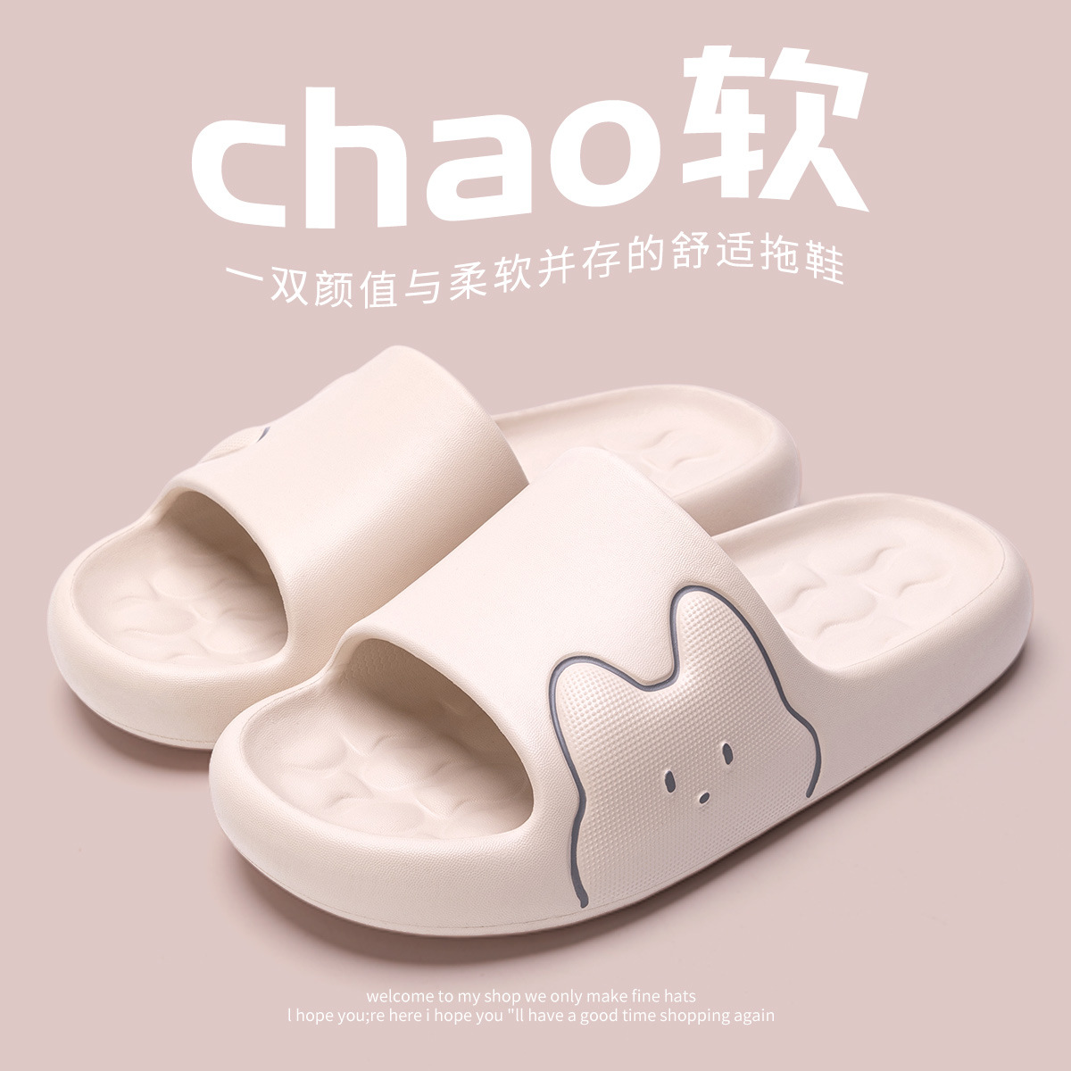 Lidani Shit Slippers Women's Summer 2025 New Home Bathroom Bath Non-slip Eva Sandals Men
