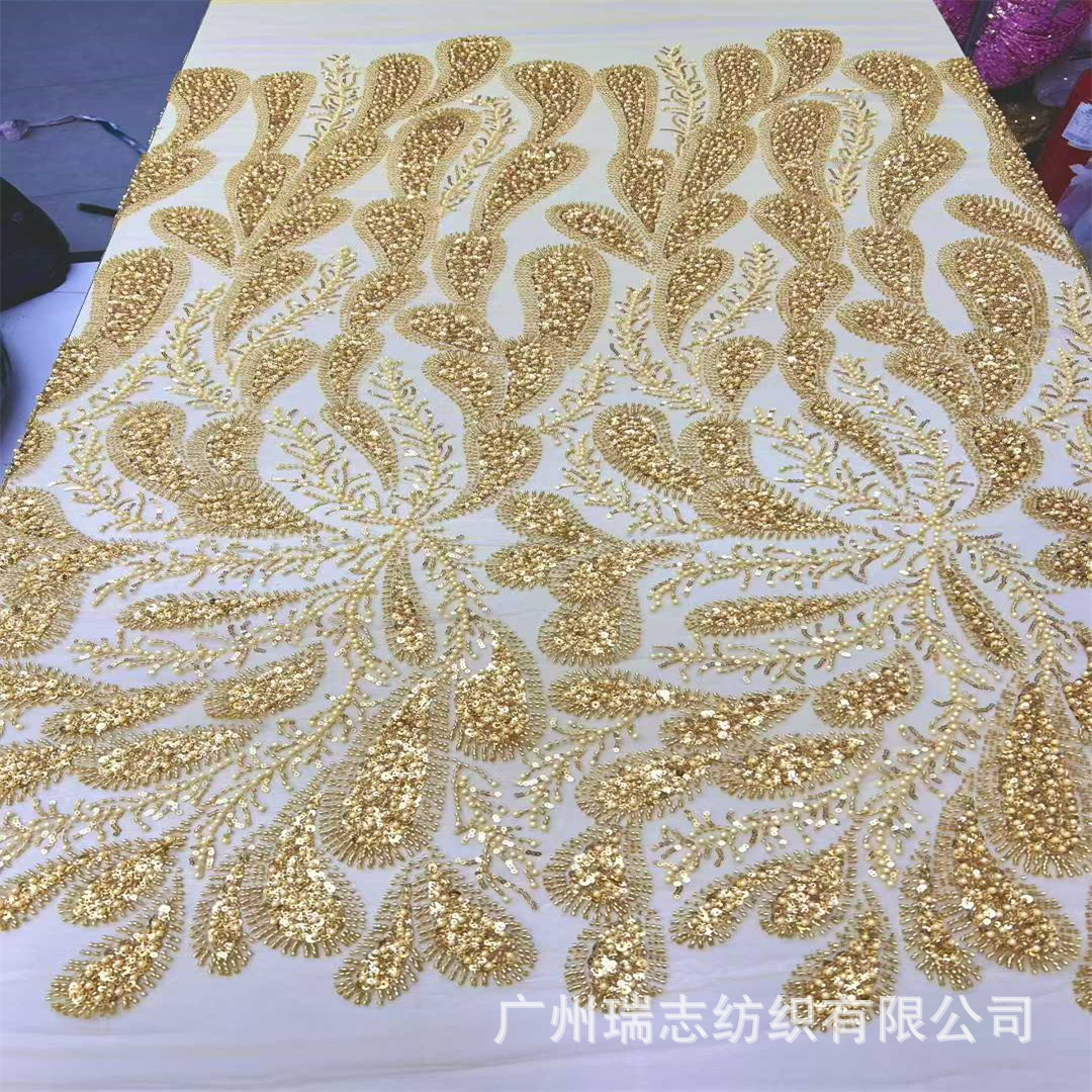 3D Embroidery lace African Bridal Wedding Dress Dance Performance Dress Sequin Bead Lace Fabric