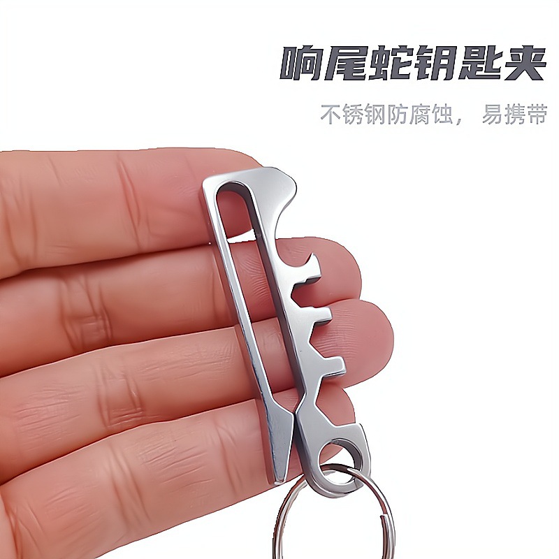 Rattlesnake clip for free key ring outdoor equipment EDC tool wallet banknote clip all-steel carabiner quick hanging equipment