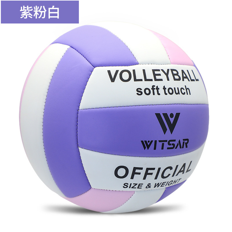 Picture of Machine-Sewn Volleyball High School Entrance Examination Special No. 5 Standard Ball Sports Examination Competition Men and Women Indoor and Outdoor Volleyball Factory Wholesale