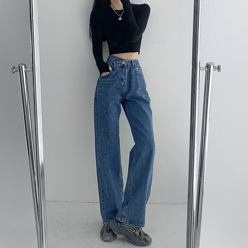 Picture of Straight Leg Jeans Women's New Summer Chic High Waist Design Cross Waist Loose Wide Leg Dipped Trousers