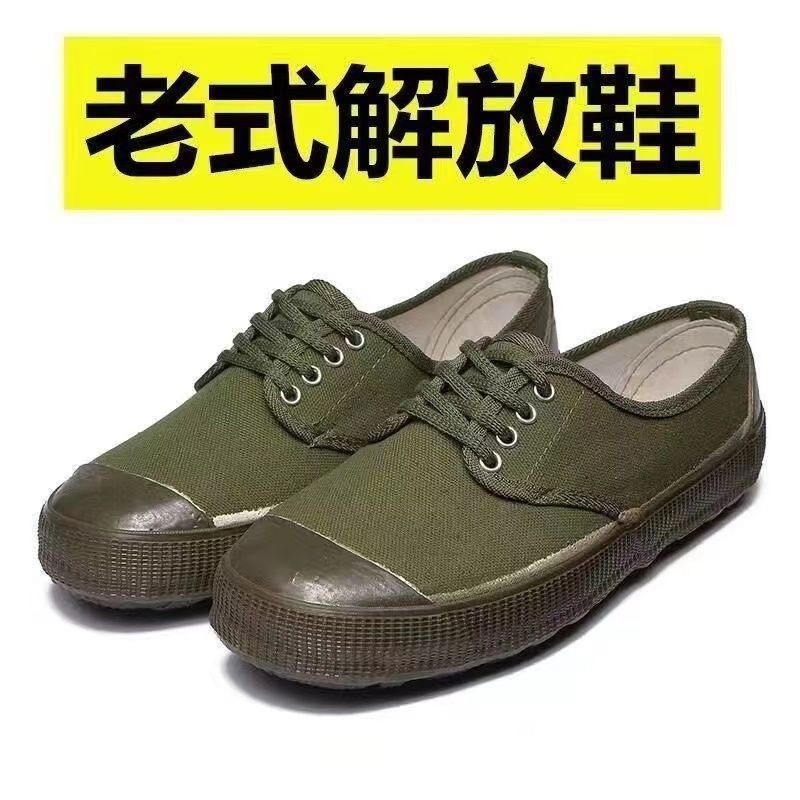 Sanwu Sanqi Labor Protection Shoes Men's Rubber Shoes 3537 Official Wear-Resistant Odor-Resistant Labor Shoes with Free Home Delivery