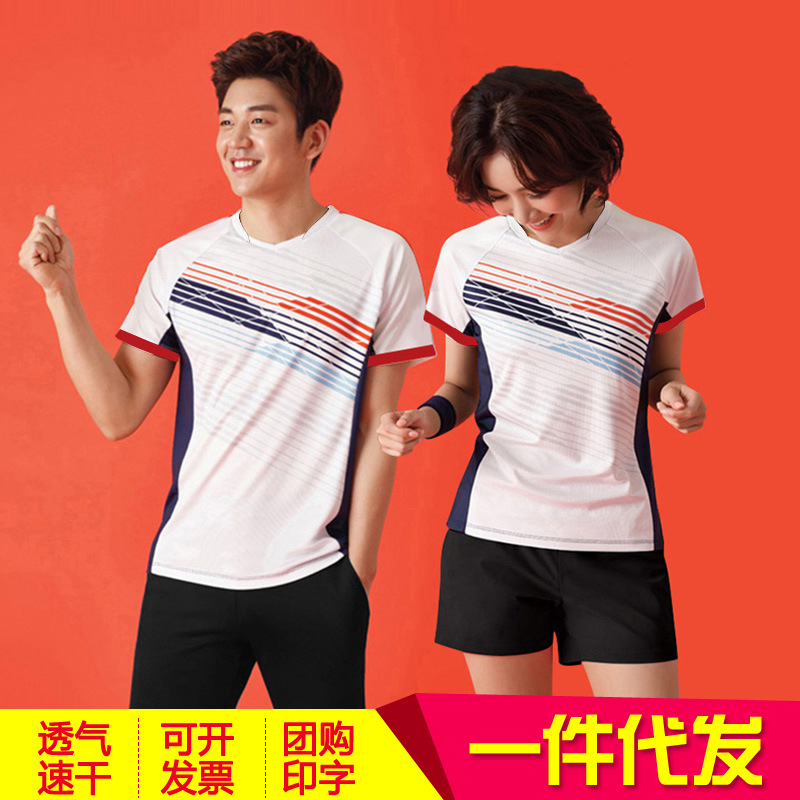 Badminton clothes women's sports suit light board men's quick-drying tennis short-sleeved group purchase training clothes children's one-piece delivery printing