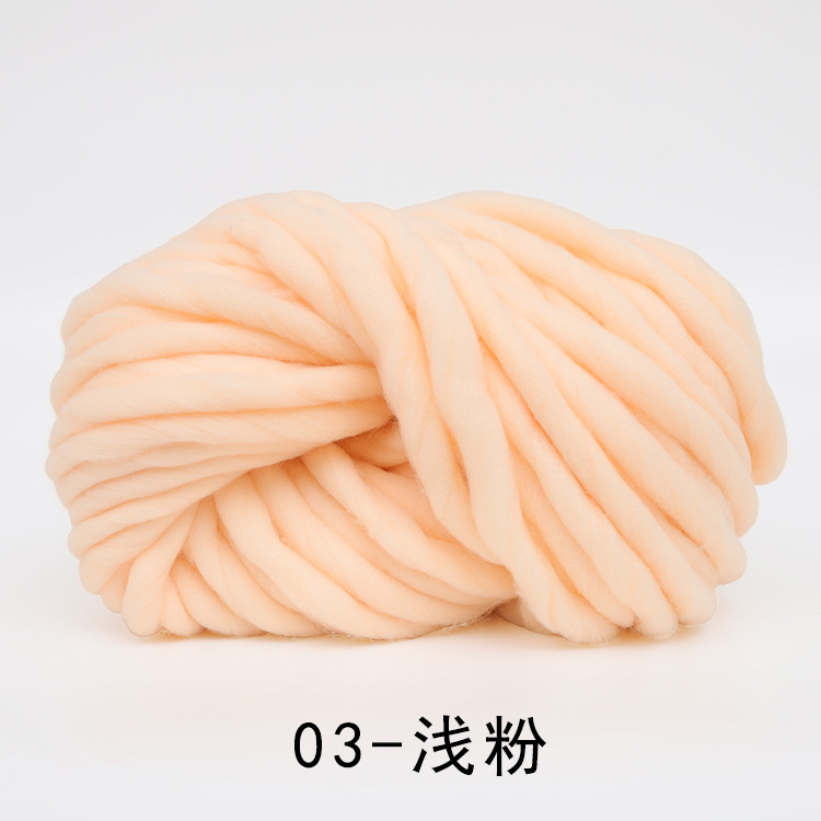 Picture of Iceland wool yarn super thick DIY hat scarf scarf wool 250g hand-woven blanket coarse wool wholesale