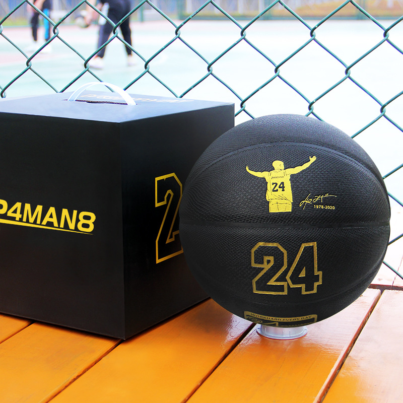 Picture of Third Ring Wukong Basketball PU Qi Tian Da Sheng No.7 Send Boys Boyfriend Birthday Gift Gift Box Basketball Wholesale