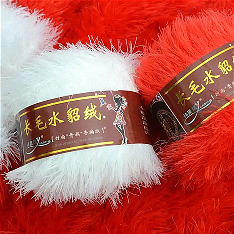 Plush wool imitation fur wool knitting sweater handmade jewelry diy nylon thread in stock manufacturers