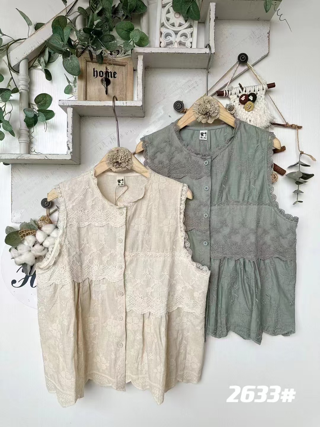 Picture of Huimei 2025 Spring New Women's Embroidered Linen Vest Top Export Cardigan Literary Style Women's Clothing