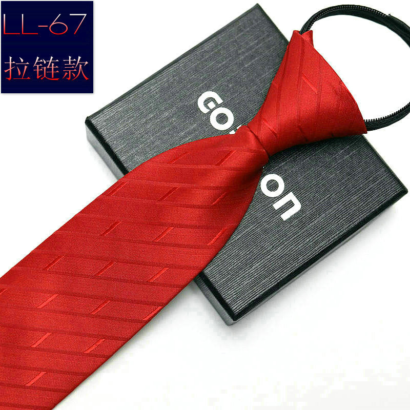Picture of Men's business formal wear stripe free zipper wholesale lazy tie 8CM logo LOGO factory wholesale