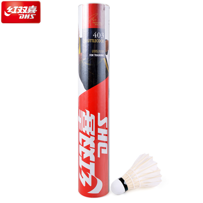 Red double happiness badminton 403 cork ball head 12 badminton N403 badminton