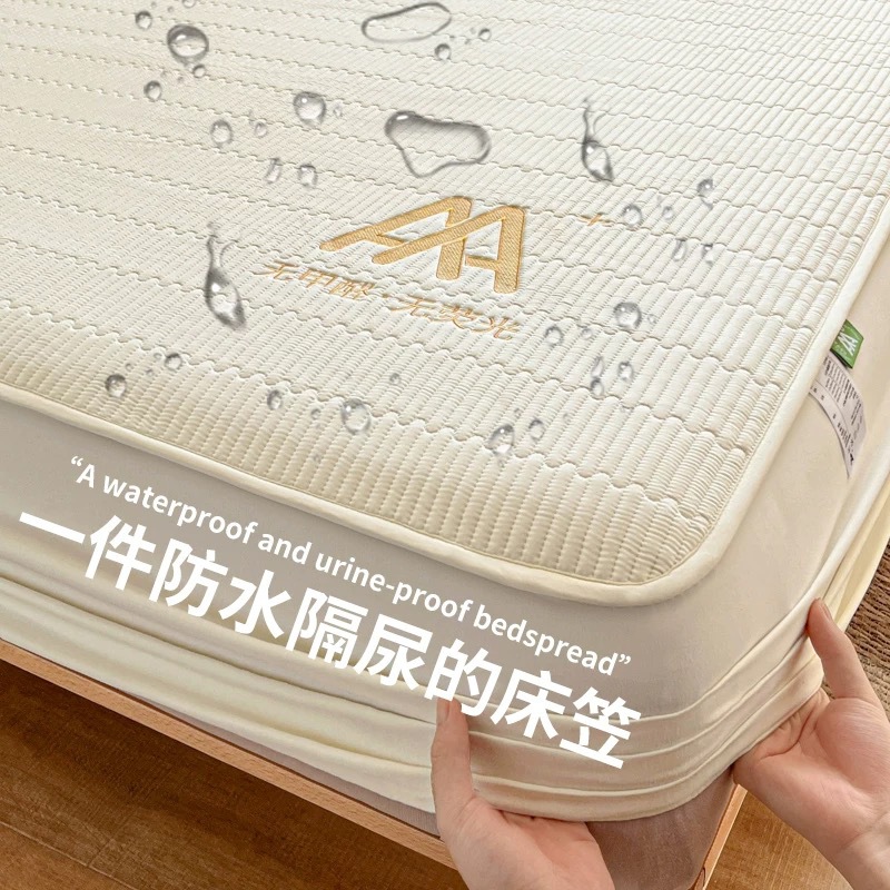 Class A Cotton Waterproof Bed Cover Soybean Cotton Bed Cover Cover Fully Enclosed Antibacterial Dust Cover Simmons Mattress Protection Cover ~