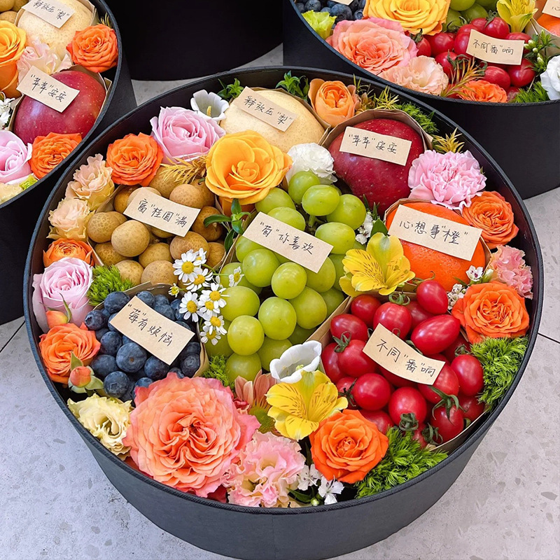 Online celebrity fruit implication stickers flower packaging fruit shop flower shop materials flower fruit gift box flower packaging material