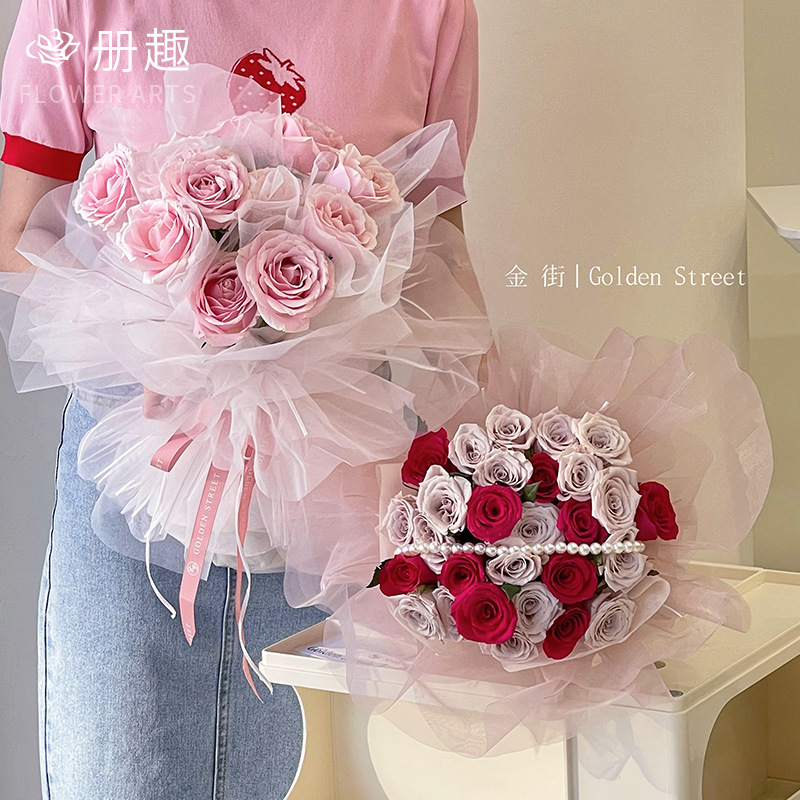 520 Valentine's Day Nishang Petal Yarn Rose Wrapping Flower Mesh Flower Wrapping Flower Wrapping Soft Yarn Diy Shaped Yarn
