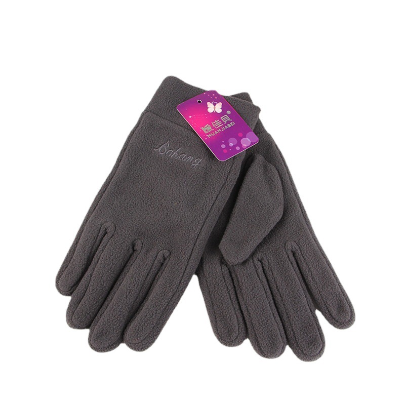 Picture of Bohang Autumn and Winter Warm Polar Fleece Gloves for Men and Women Fleece Cycling Thickeneded Fashionable Work Clothing Welfare Delivery Logo