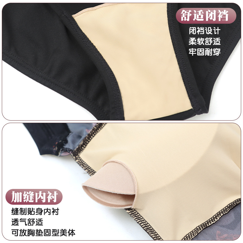 Picture of Dance Practice Clothes Women's Chinese Dance Adult Elegant Elegant Mesh Printed Jumpsuit Classical Dance Clothes Body Clothes