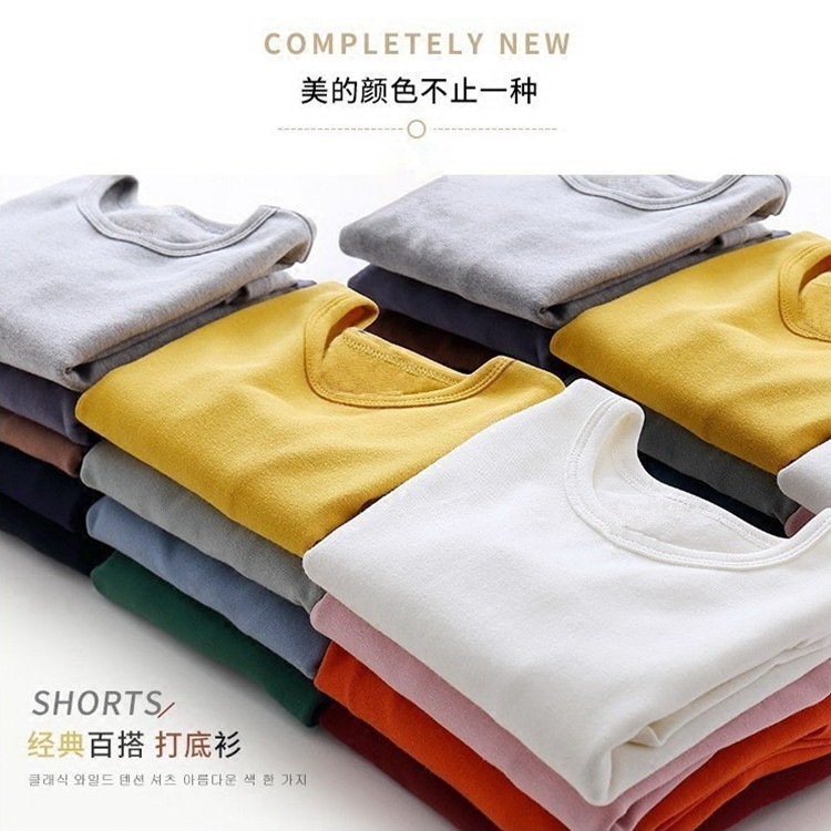 Children's Cotton Base Shirt Sanding Spring and Autumn Boys' Long-sleeved T-shirt Big Kids Girls' Autumn Clothes White Top