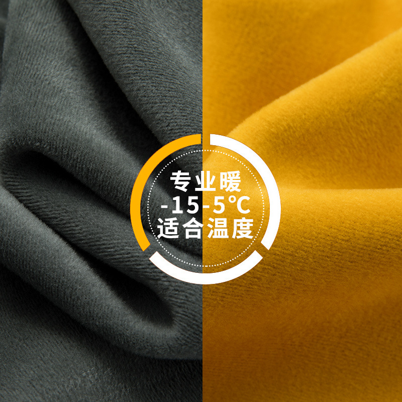 Picture of Men's gold velvet thermal vest fleece-lined thickened round neck bottoming underwear sleeveless autumn and winter inner vest