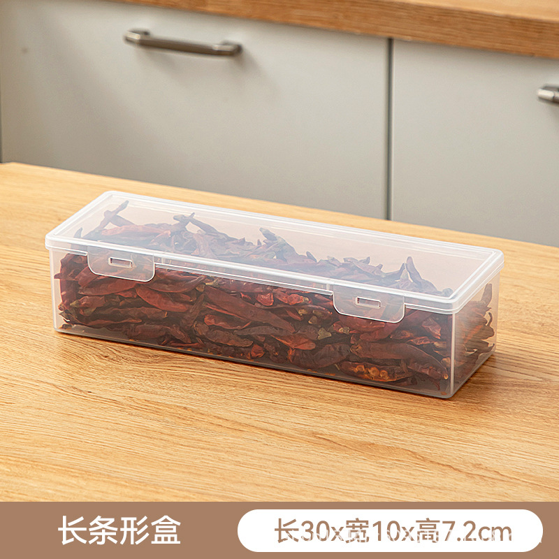 Picture of Spice storage box household kitchen seasoning box sealed seasoning octagonal cinnamon pepper large material dried pepper sub-packaging box