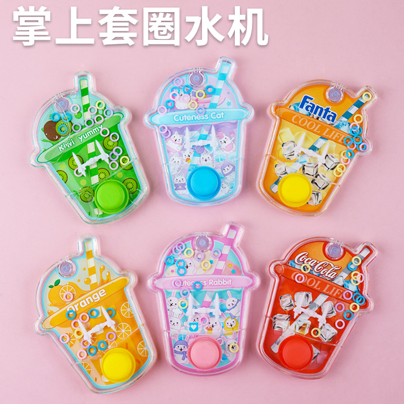 Picture of Children's Water Ring water machine handheld ring game machine boys and girls educational toys small gift stall wholesale