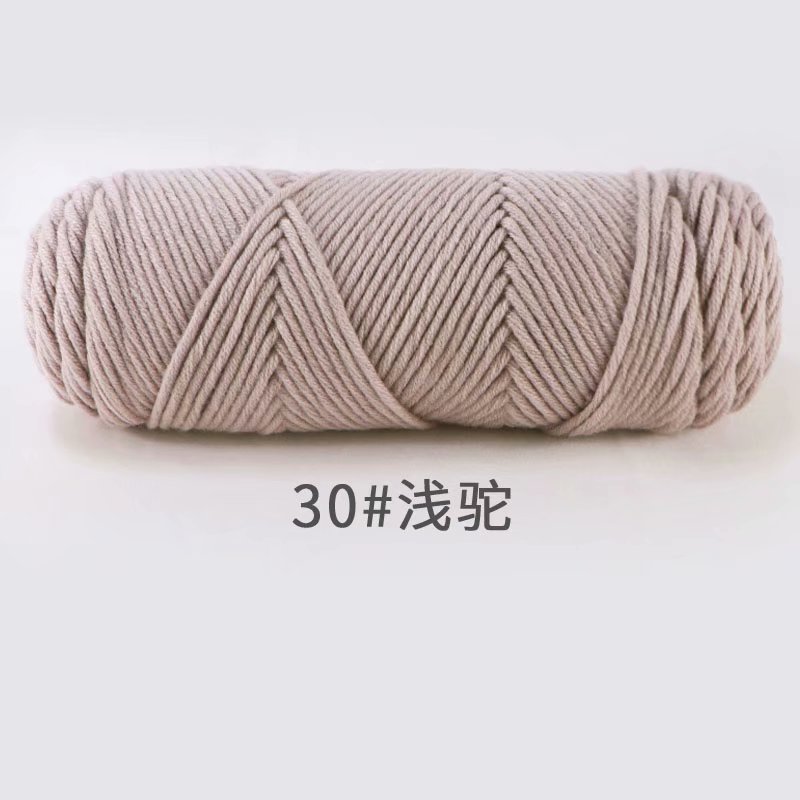 Picture of 8-Strand Lover's Cotton Yarn for Knitting Scarves, Multi-Strand Milk Cotton Baby Cotton Yarn for Knitting Hats and Coats by Hand