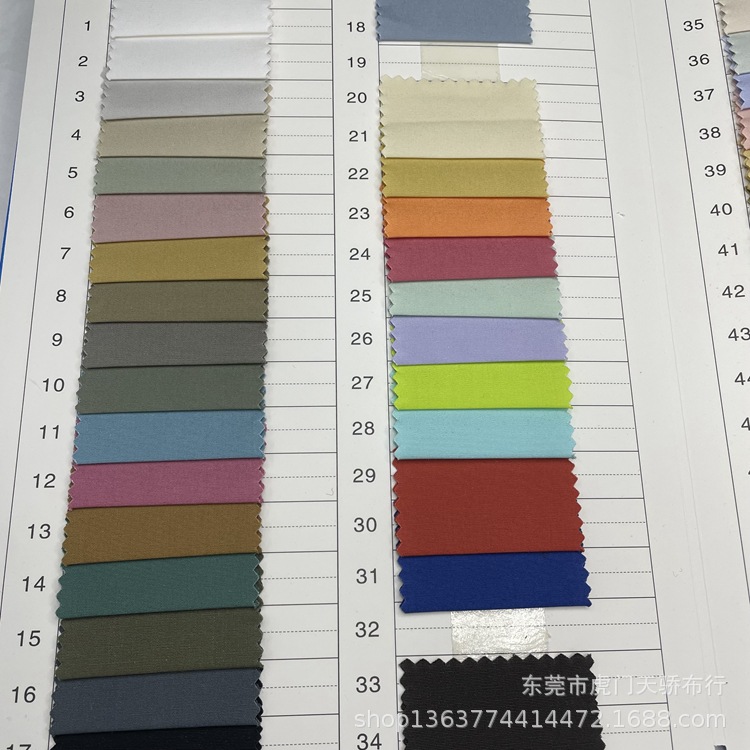Woven Thickened Plain Imitation Tencel 165g Plain Imitation Tencel Cotton Shirt Dress and Other Plain Cotton Cloth