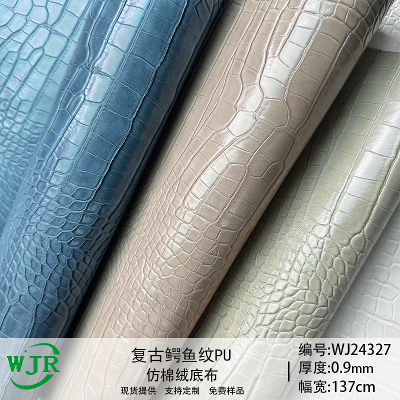 Cross-Border 1.0mm Retro Crocodile Pattern Embossed Leather Imitation Cotton Velvet Bottom Shoe Material Luggage Furniture Pu Leather Fabric