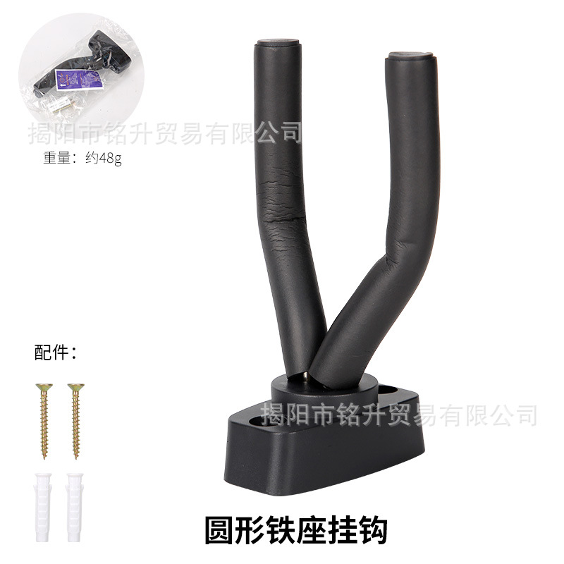 Picture of Guitar Hook Metal Inner Core Guitar Shelf Short Hook Ukulele Wall Hook Metal Hanger Accessories