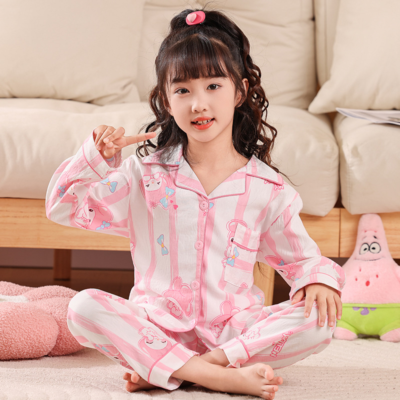 Picture of 2024 New Girls' Pajamas Long Sleeve Cloud Cotton Spring and Autumn Children's Home Clothes suit Big Kids Girls Can Wear Outer