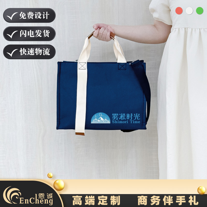 Oxford Canvas Bag Custom Logo Large Capacity Crossbody Leather Handheld Tote Bag Zipper Canvas Bag Custom Printing