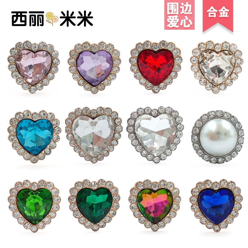 Alloy one-piece 22mm heart buckle 25mm gold and silver bottom rim diamond colorful love fit hole shoes jewelry