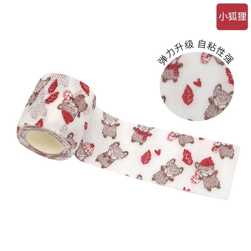 Picture of Spot self-adhesive bandage pet dog bandage finger bandage non-woven elastic elastic outdoor camouflage bandage